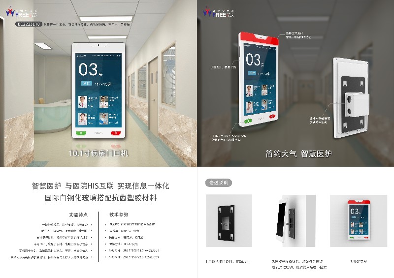 1629100288431884.jpg 6_gaitubao_800x565.jpg